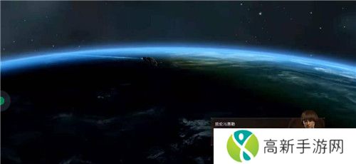 星战前夜无烬星河