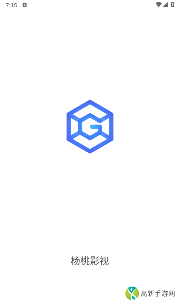 杨桃影视去广告