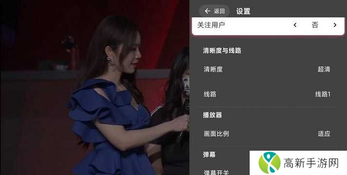 simple live电视版教程介绍