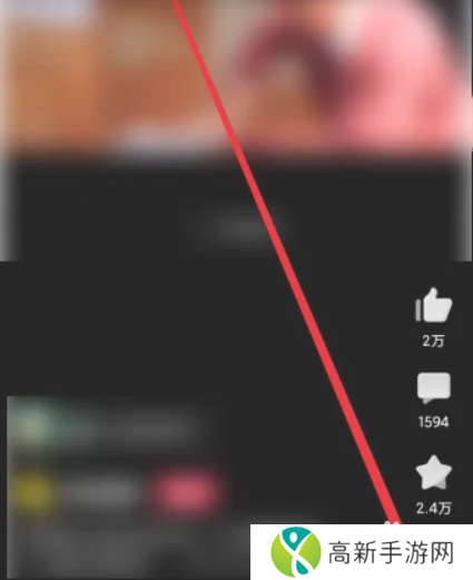 西瓜视频APP如何进行投屏播放