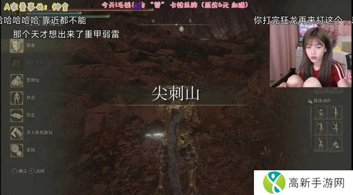 simple live电视版教程介绍