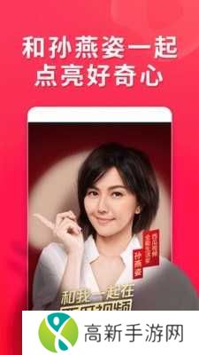 西瓜视频破解去广告版