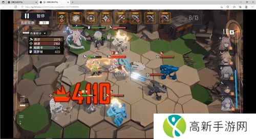 少女前线云图计划