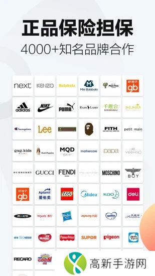 万物心选官方版