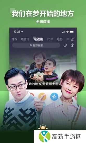 pp视频最新破解版