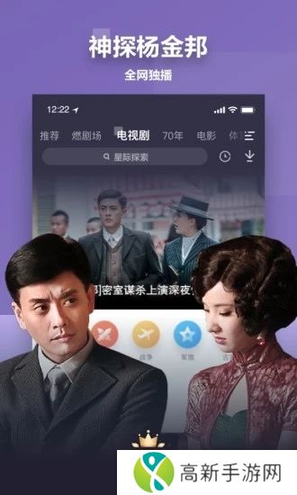 pp视频最新破解版