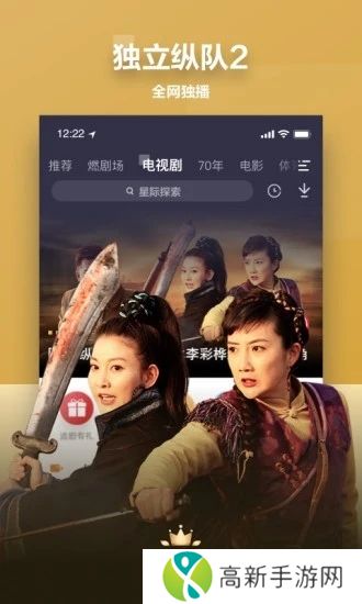 pp视频最新破解版