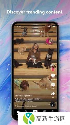 抖音海外版TikTok去广告解除封锁版下载