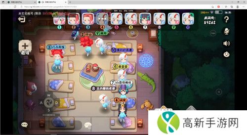 阴阳师妖怪小班