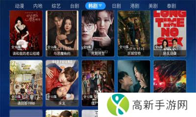 七星CatBox电视版下载