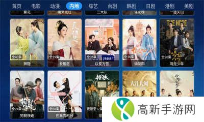 七星CatBox电视版下载