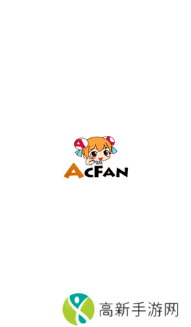 acfun流鼻血免费新春版本下载