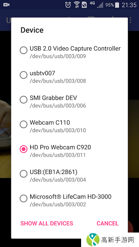USB摄像头 无广告版