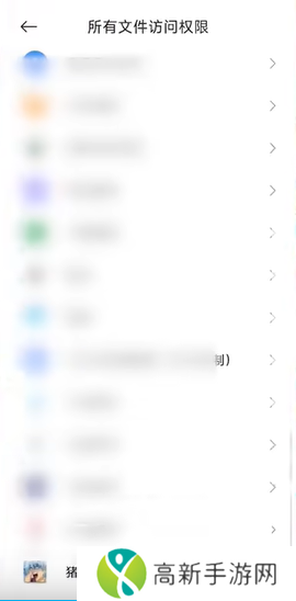 地下城手游猪王全职业语音还原补丁正式版