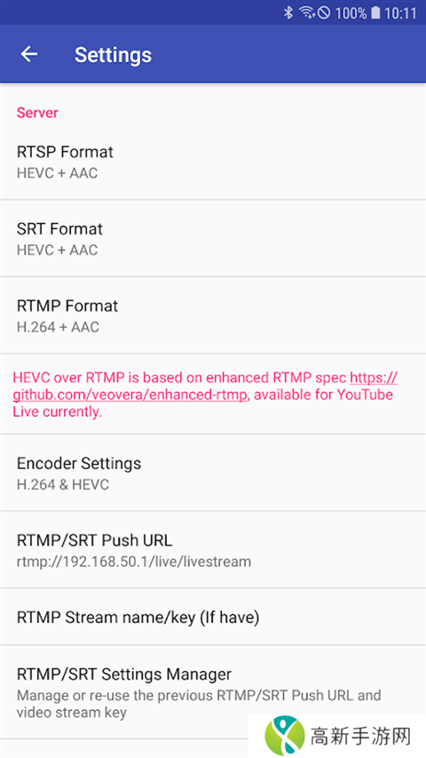 USB摄像头 无广告版