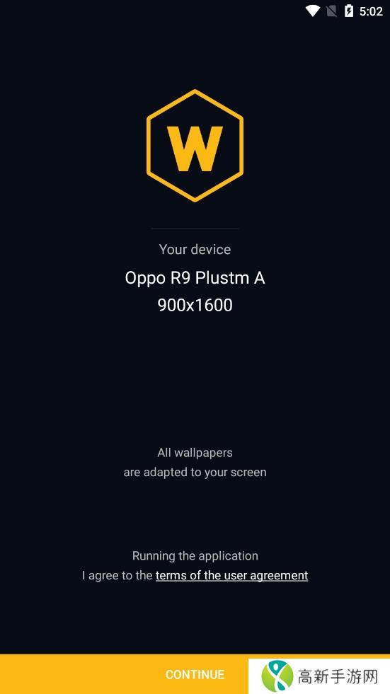 wallcraft 官网免费版