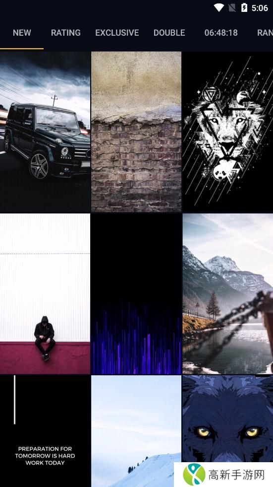 wallcraft 官网免费版