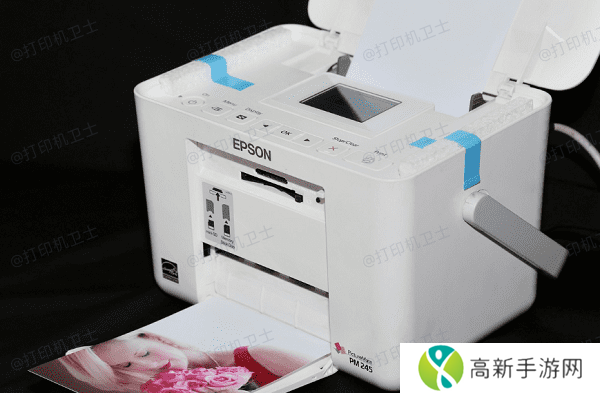 打印机错误代码E3