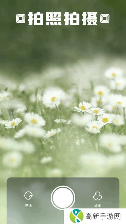 三号漫画 免费下拉式漫画