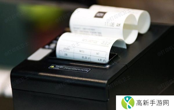 开始打印 开始打印