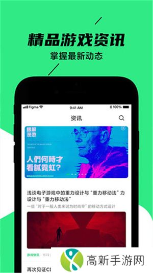 黑鲨装备箱 官网入口