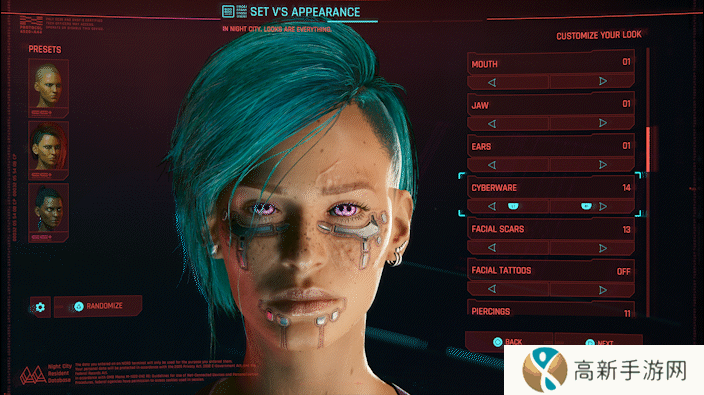 《赛博朋克 2077》 2.2版上线 角色车辆自定义加强