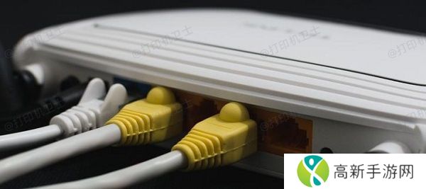 检查网络连接 检查网络连接