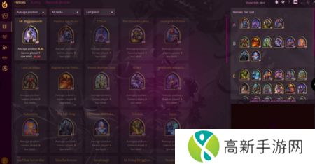 firestone记牌器 免费版