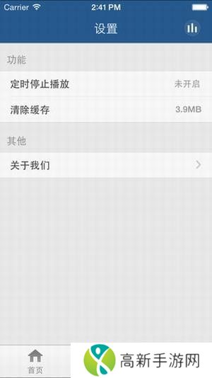 破晓电影 免费观看完整版