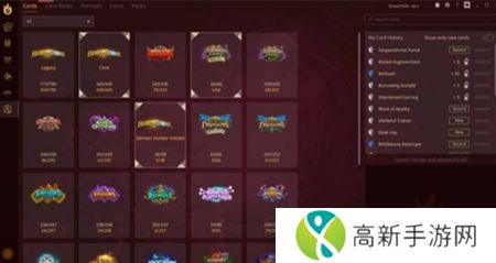 firestone记牌器 正版