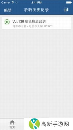 破晓电影 免费观看完整版