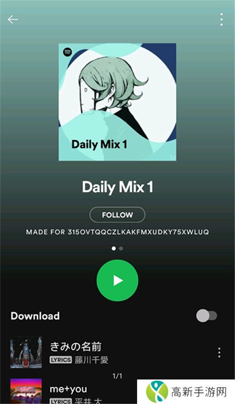 spotify 安卓版