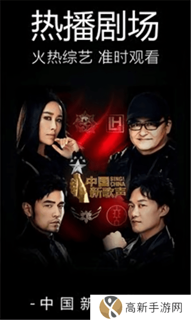 嘟嘟影音 老版本