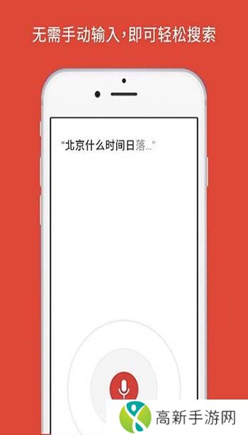 谷歌浏览器 2025官方正版