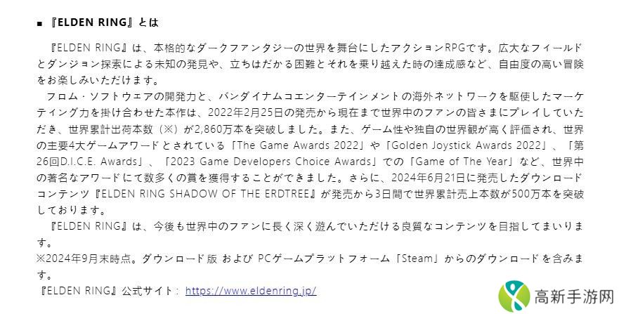 1734312175_616832.jpg 1734312175_616832.jpg