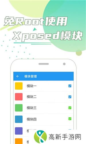 团团分身 2025最新版