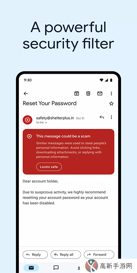 谷歌邮箱 国内版
