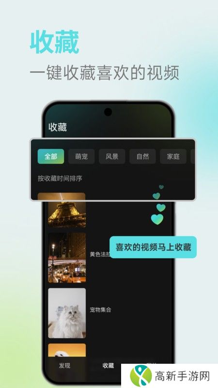 麦萌短剧 免费观看