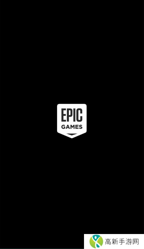 epic games 免费游戏