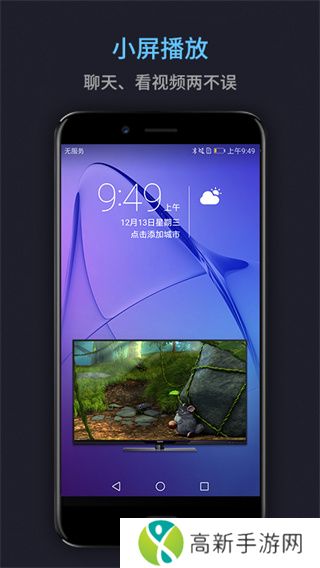 葵喵2K 官方正版