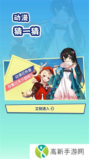 clicli动漫无广告版本1.0.3.3