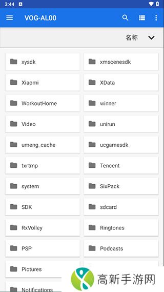 winlator模拟器 8.0最新版