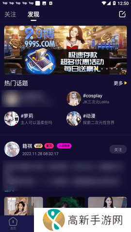 妖精动漫免费动漫