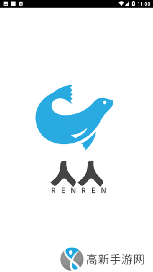 人入漫画 手机版