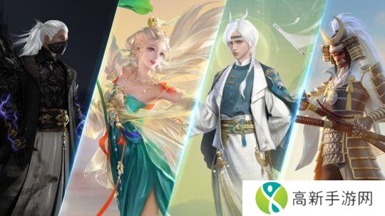 MO有很多，天刀只有一个！