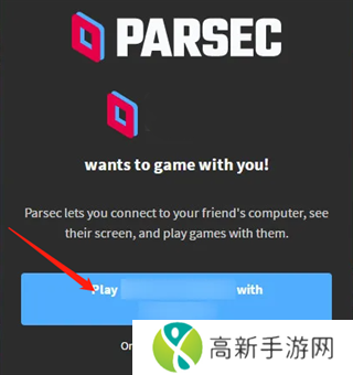 parsec