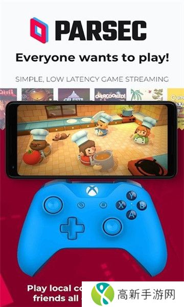 parsec 手机版