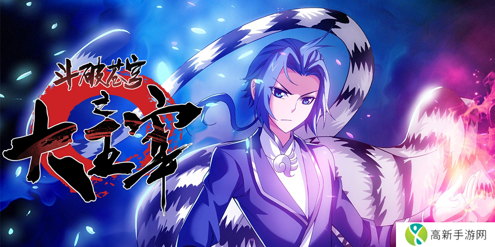 奇漫屋漫画免费版