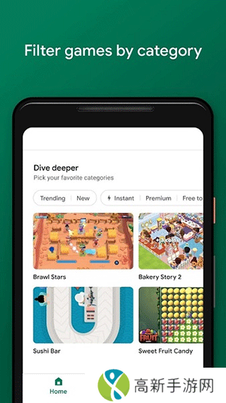 谷歌play游戏 官方正版