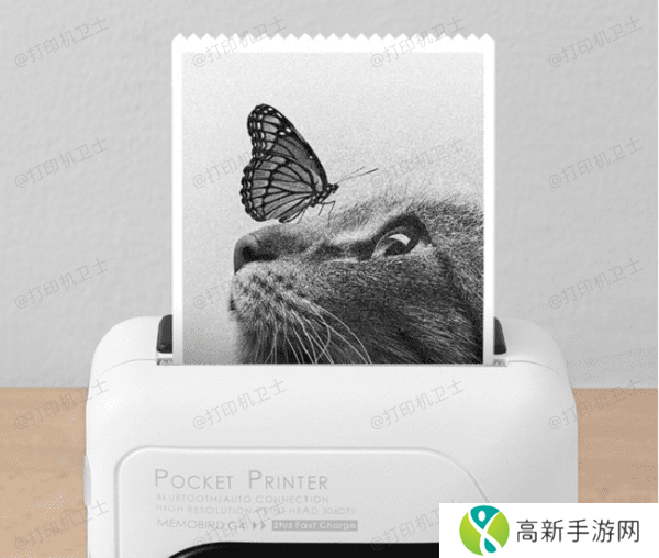 检查耗材状态 检查耗材状态